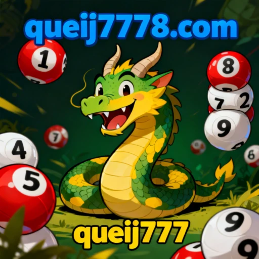 queij777 Logo